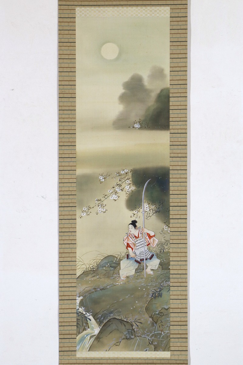 小山栄達【武者 図】絹本　掛軸　共箱 真作】掛軸「小山栄達 鞍馬之月 佳品」共箱 明治昭和期 日本画家 鈴木