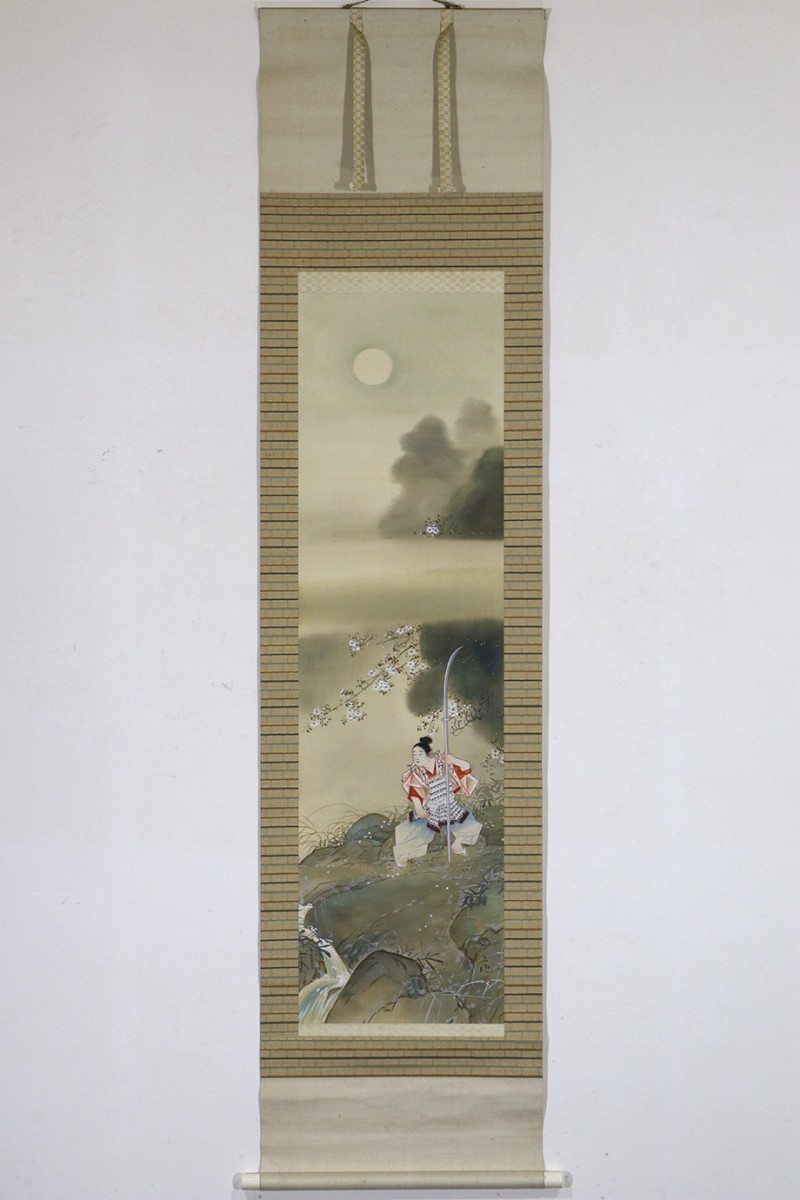 真作】掛軸「小山栄達 鞍馬之月 佳品」共箱 明治昭和期 日本画家 鈴木
