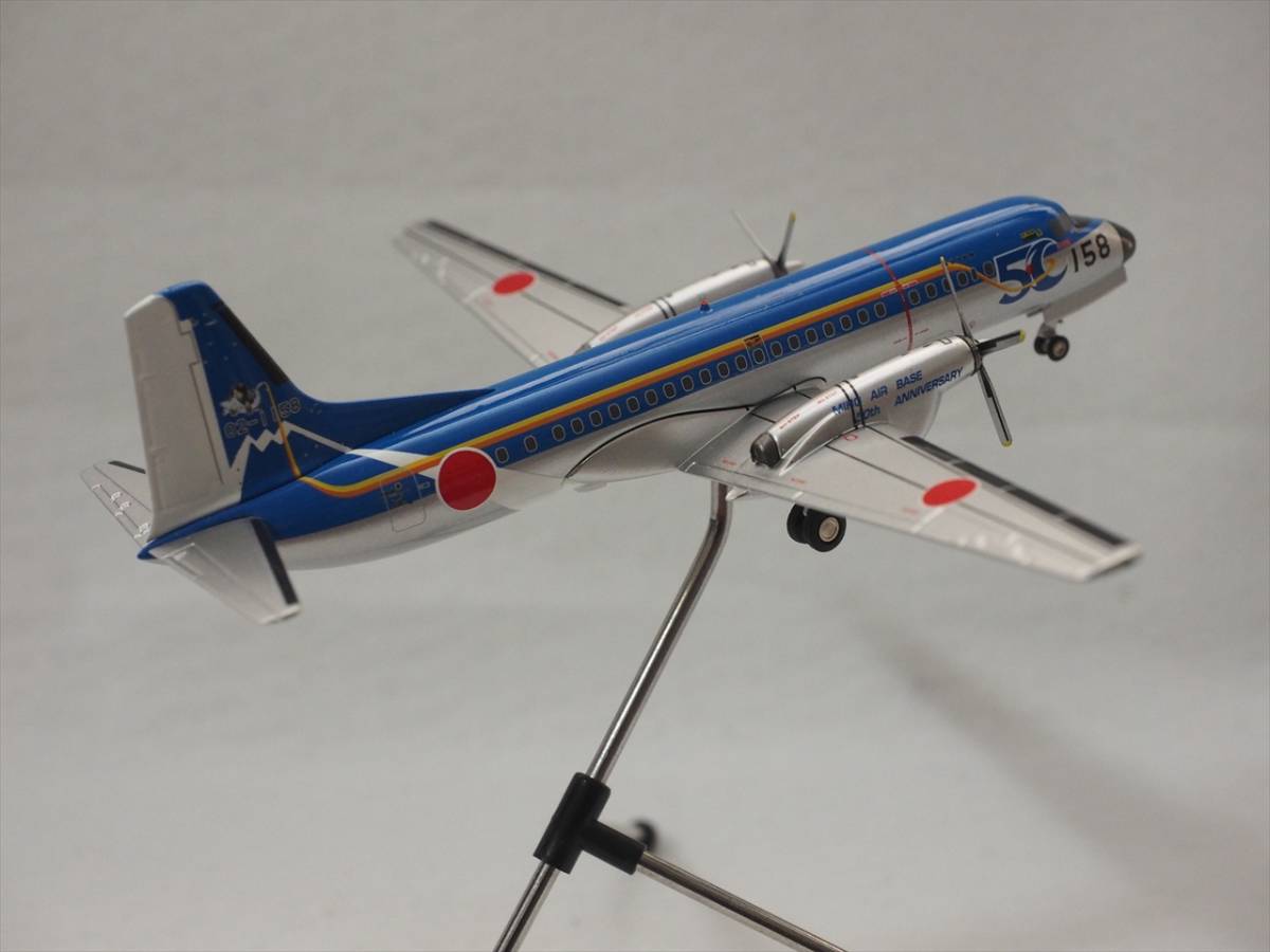 限定500pcs 1/200 航空自衛隊 JASDF YS-11 02-1158 美保航空基地50周年