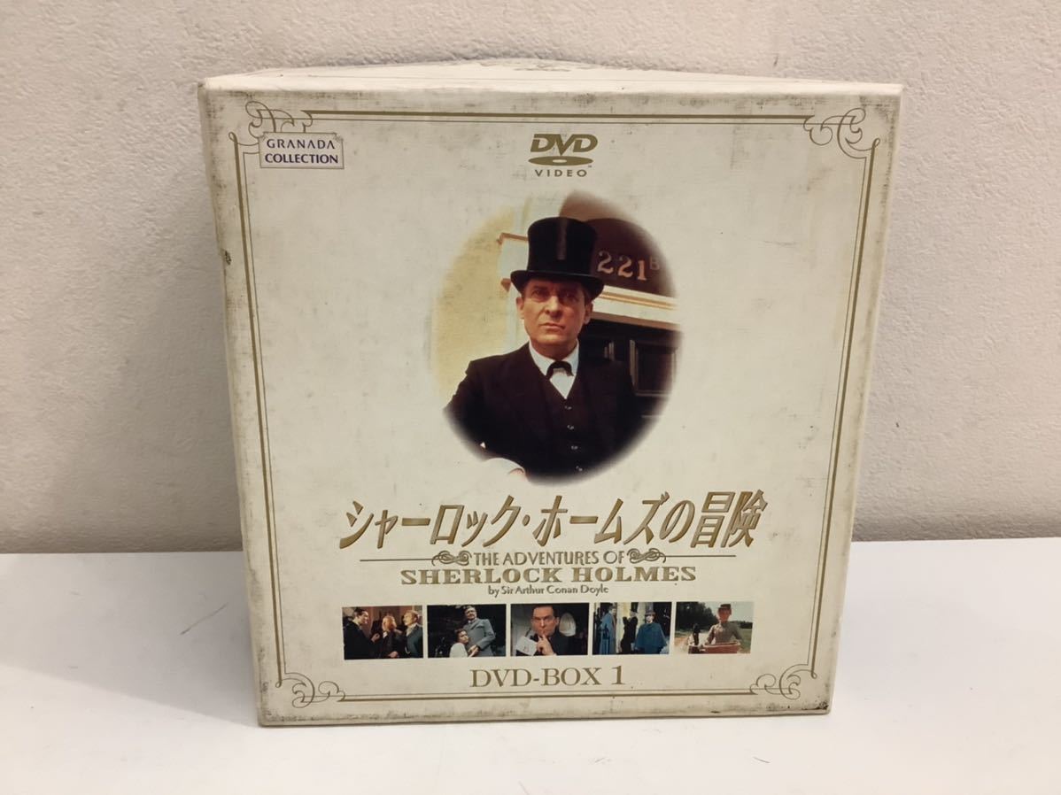 格安，新品 m185A3-60 シャーロック ホームズの冒険 DVD-BOX1 DVD 1巻無し 全11巻セット(海外)｜売買されたオークション情報、yahooの商品情報をアーカイブ公開 - オークファン 海外