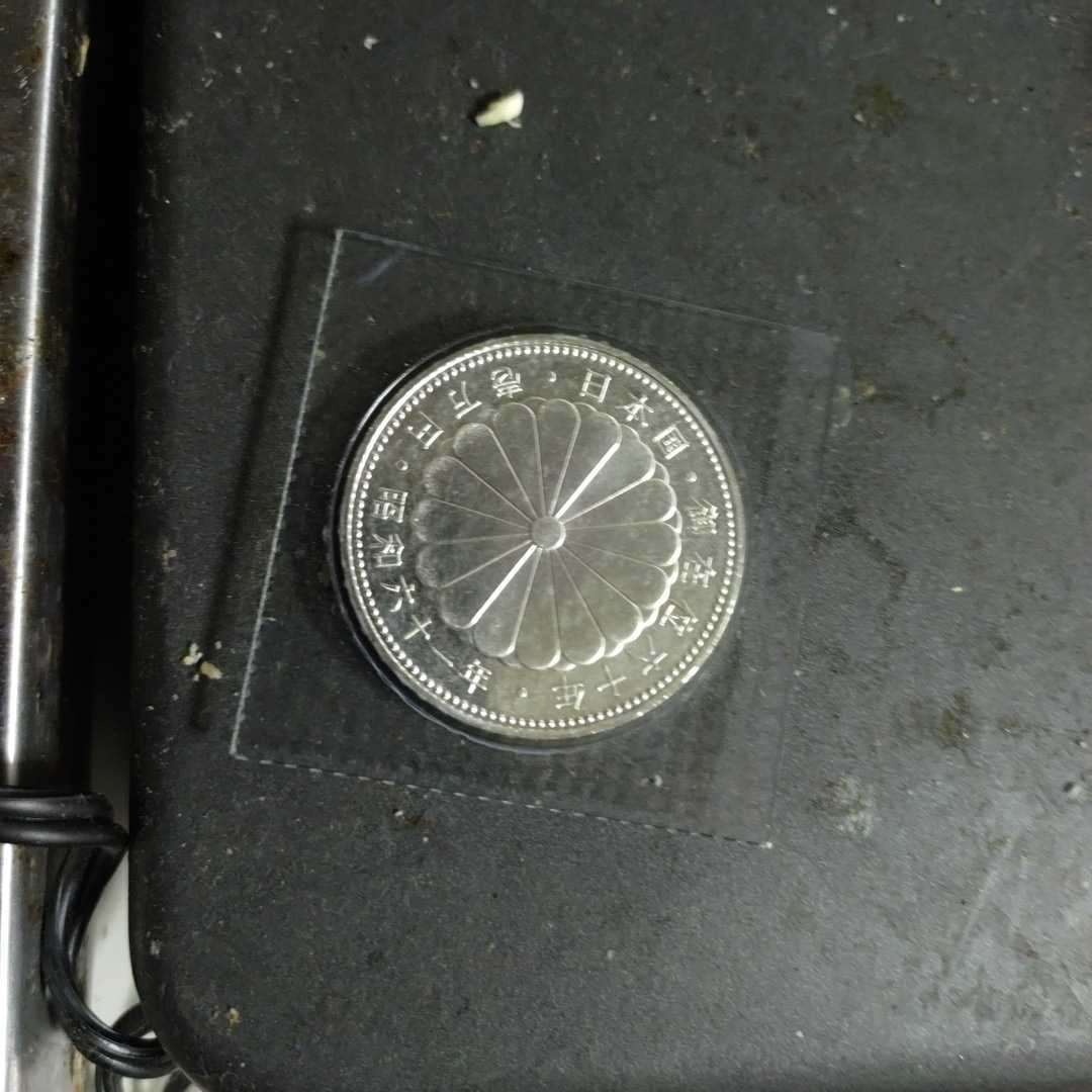 昭和天皇御在位60年記念 昭和61年 銀貨 10000円 一万
