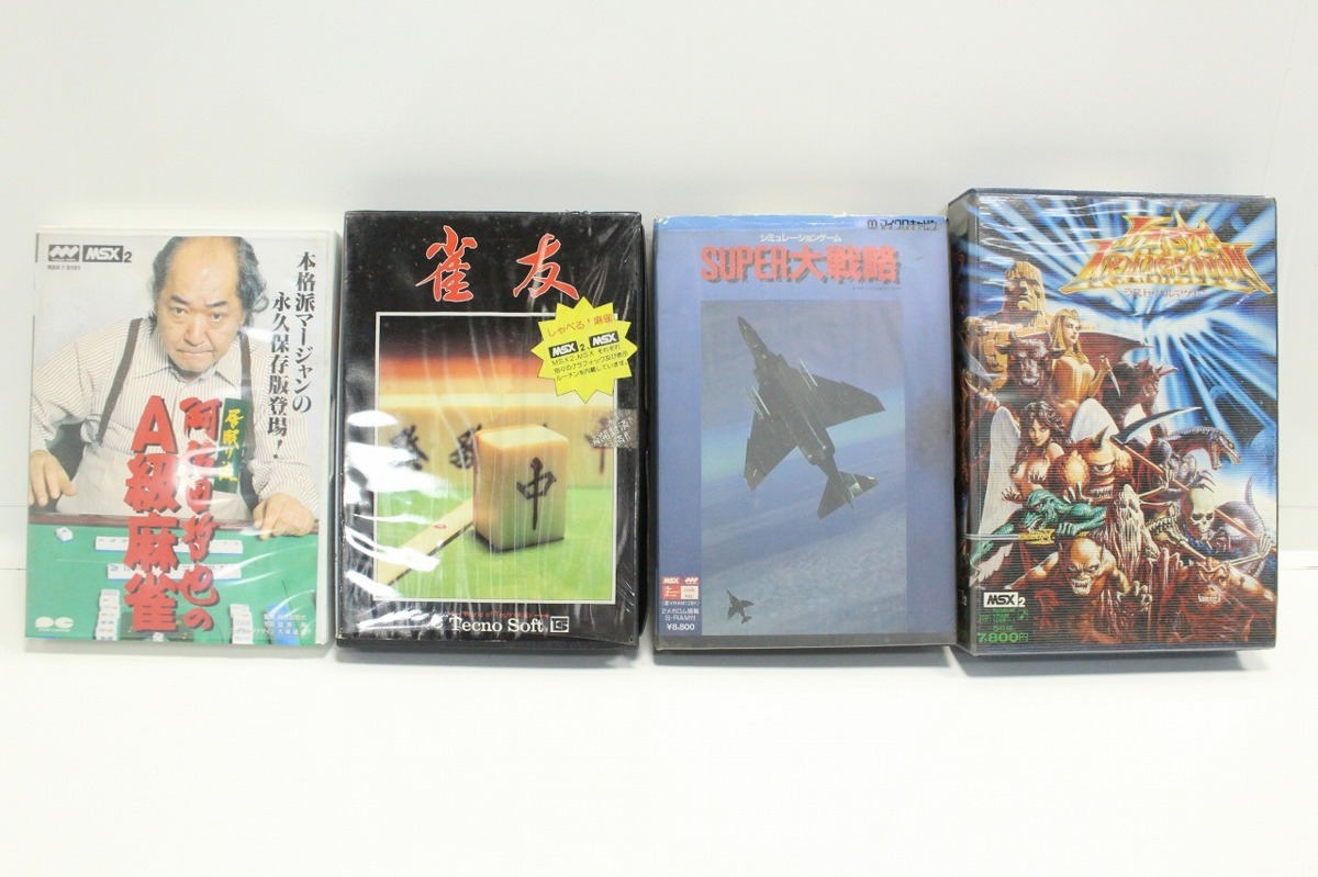 MSX・MSX2 レトロゲーム ゲームソフト 動作未確認 4本 まとめてセット 