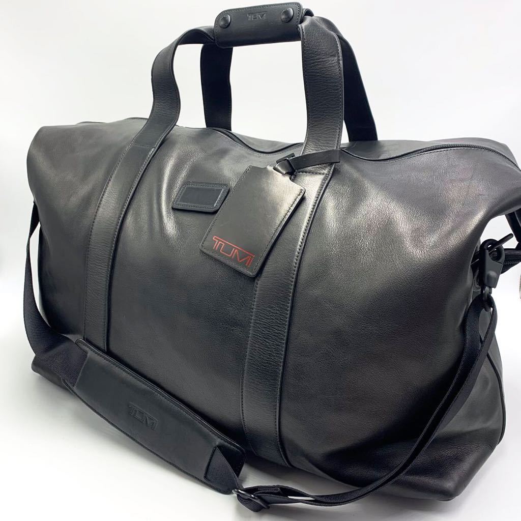 極美品》『圧倒的な存在感』 TUMI 超大容量 ボストンバッグ 2way 