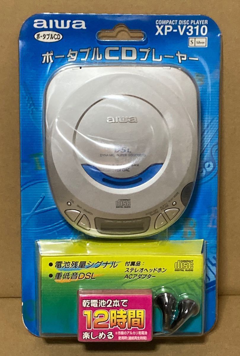 ポータブルCDプレーヤー XP-V310 Yahoo!オークション - アイワ aiwa