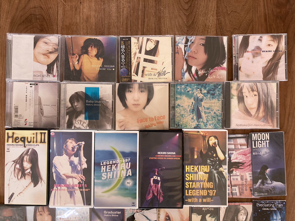 椎名へきる CD アルバム シングル VHS 26枚セット|NO MAKE GIRL 椎名へきる CD アルバム シングル VHS 26枚セット|NO MAKE GIRL