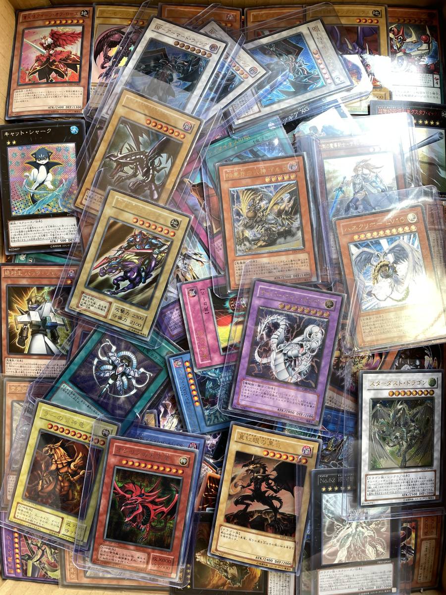 1円～ 遊戯王 レリーフレア 71枚 まとめ売り 青眼の精霊龍 超魔導剣士