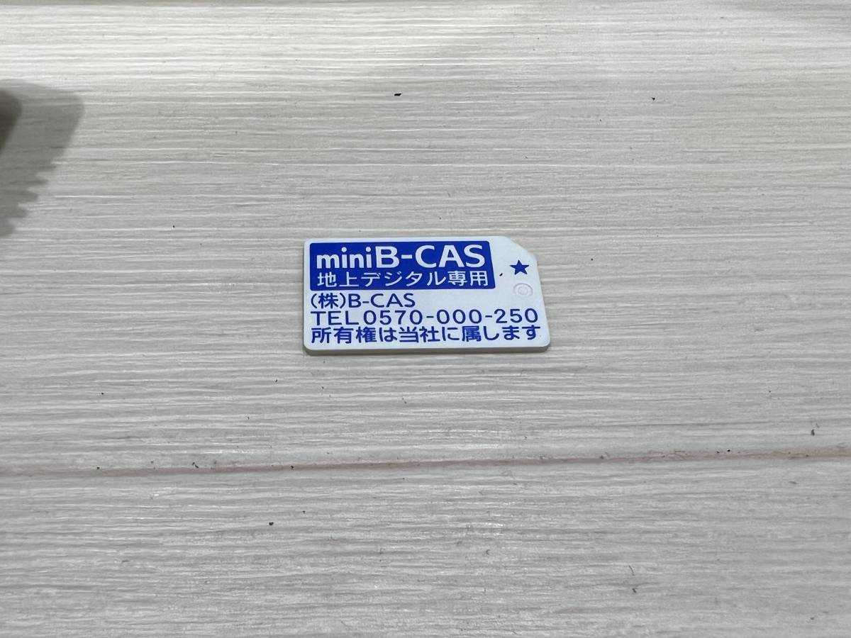 W1126　 Panasonic DMP-HV200 ポータブル地上デジタルテレビ - VIERA Panasonic 価格比較 [ブラック] Watch