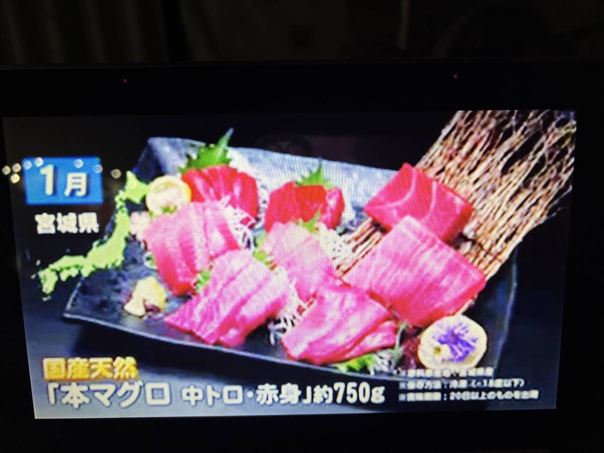W1126　 Panasonic DMP-HV200 ポータブル地上デジタルテレビ - VIERA Panasonic 価格比較 [ブラック] Watch