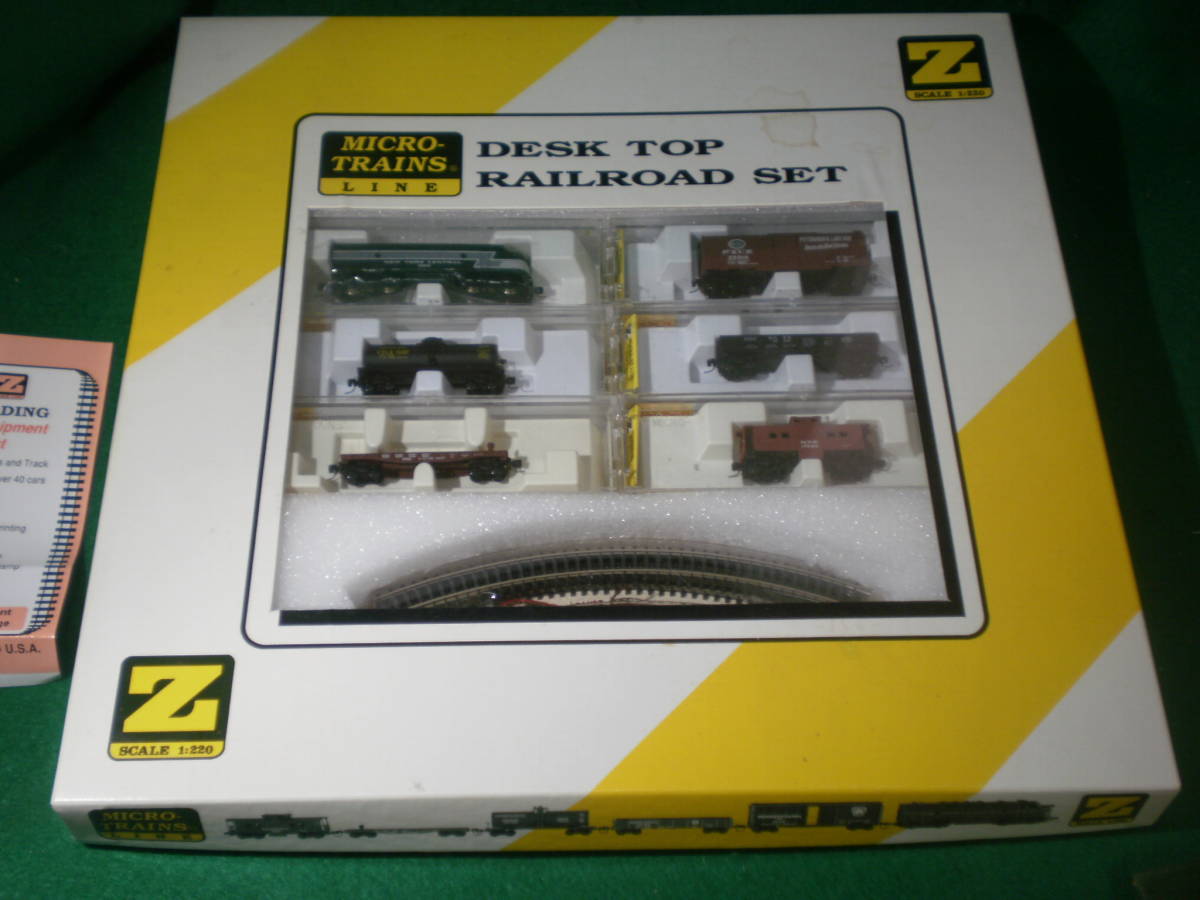 メルクリン　Zゲージ　マイクロトレイン　DESK TOP RAILROAD SET 新品