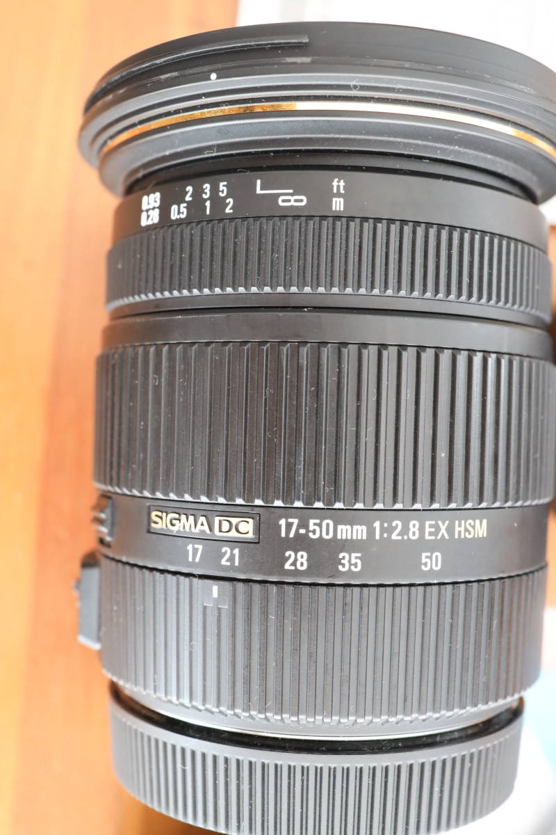 シグマ SIGMA DC 17-50mm F2．8EX HSM キャノン用 DC OS HSM