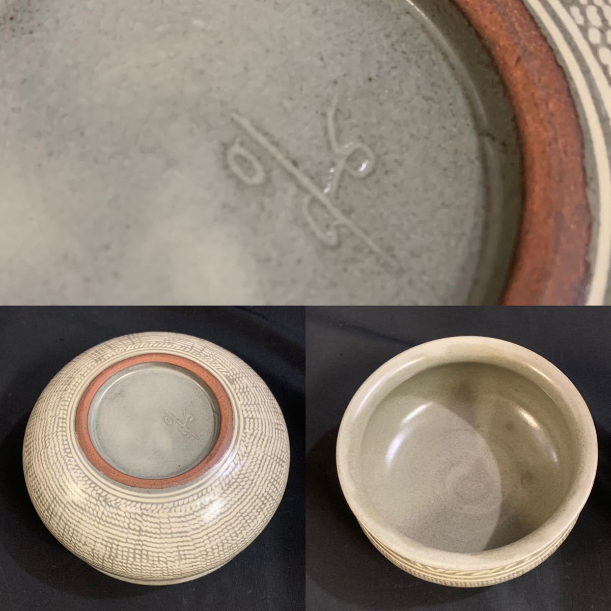 蓬14）韓国人間国宝 申相浩 「高麗印文三島 皆具揃」 茶道具 水指