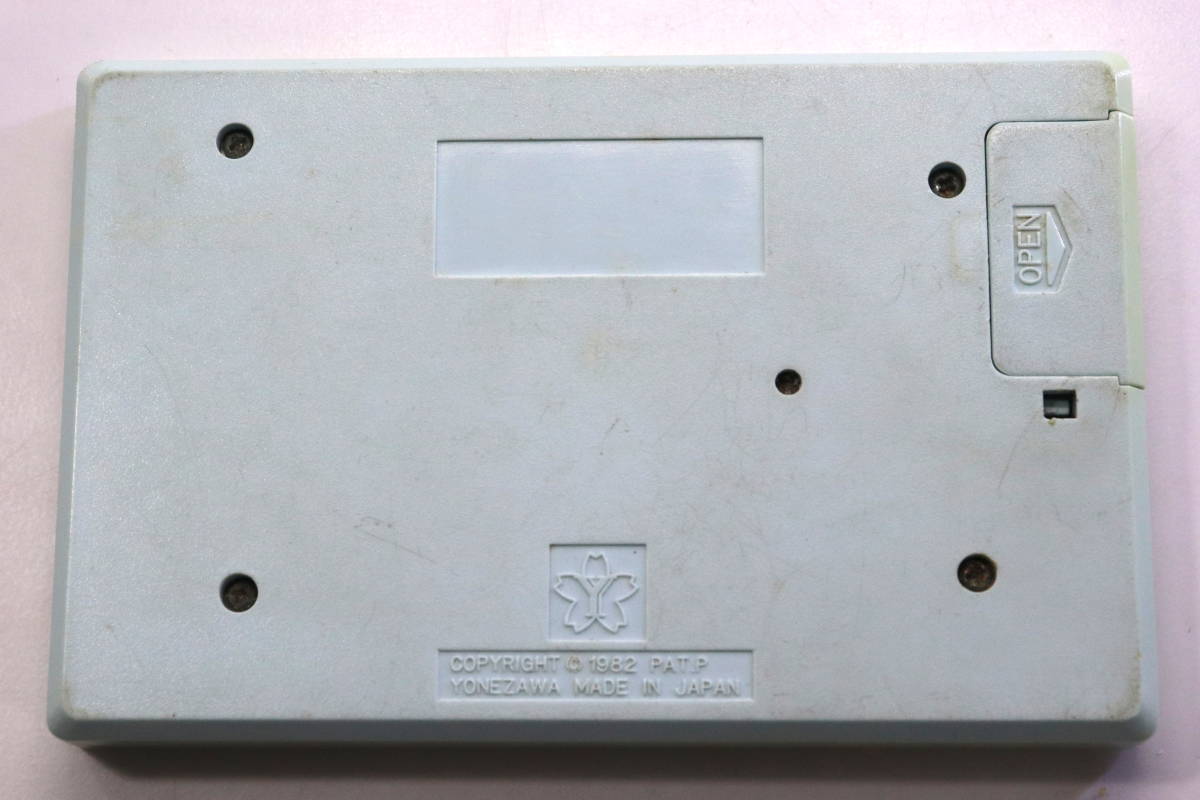 Game Yonezawa LCD Multiboy Watch Japan YONEZAWA Handheld &amp