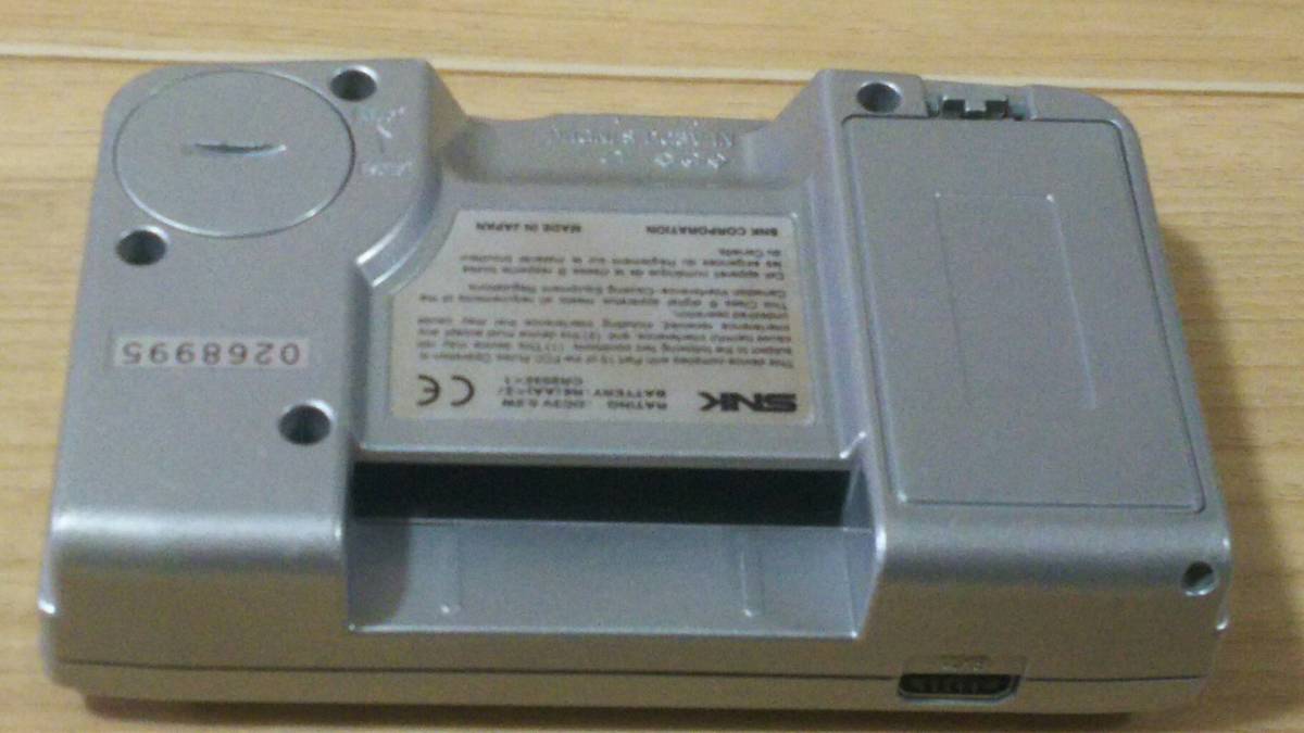 SNK□ネオジオポケットカラー シルバー 本体 NEOGEO 