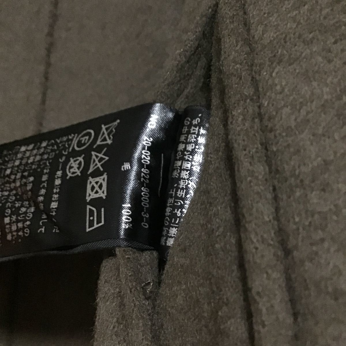 2020aw 秋冬 Plage ハミルトンテーラードコート カーキ 36 プラージュ