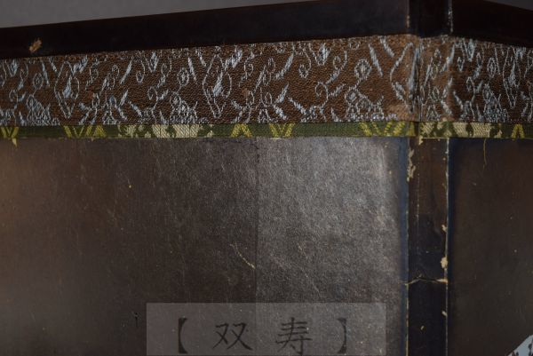 雛屏風 江戸中期 琳派の本家。金屏風知られる尾形光琳の生い立ち・特徴