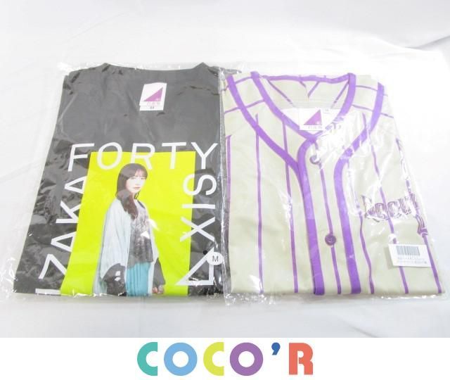 【同梱可】未開封 アイドル 乃木坂46 渡辺みり愛 ベースボールシャツ 2021 福袋 Tシャツ Mサイズ 2点 グッズセット