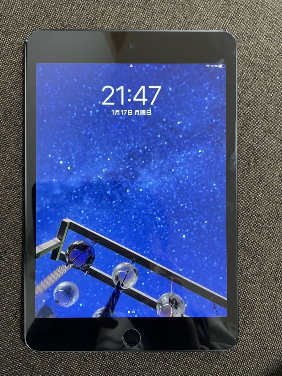 iPad mini 5 Wi-Fi スペースグレイ Apple iPad 64g