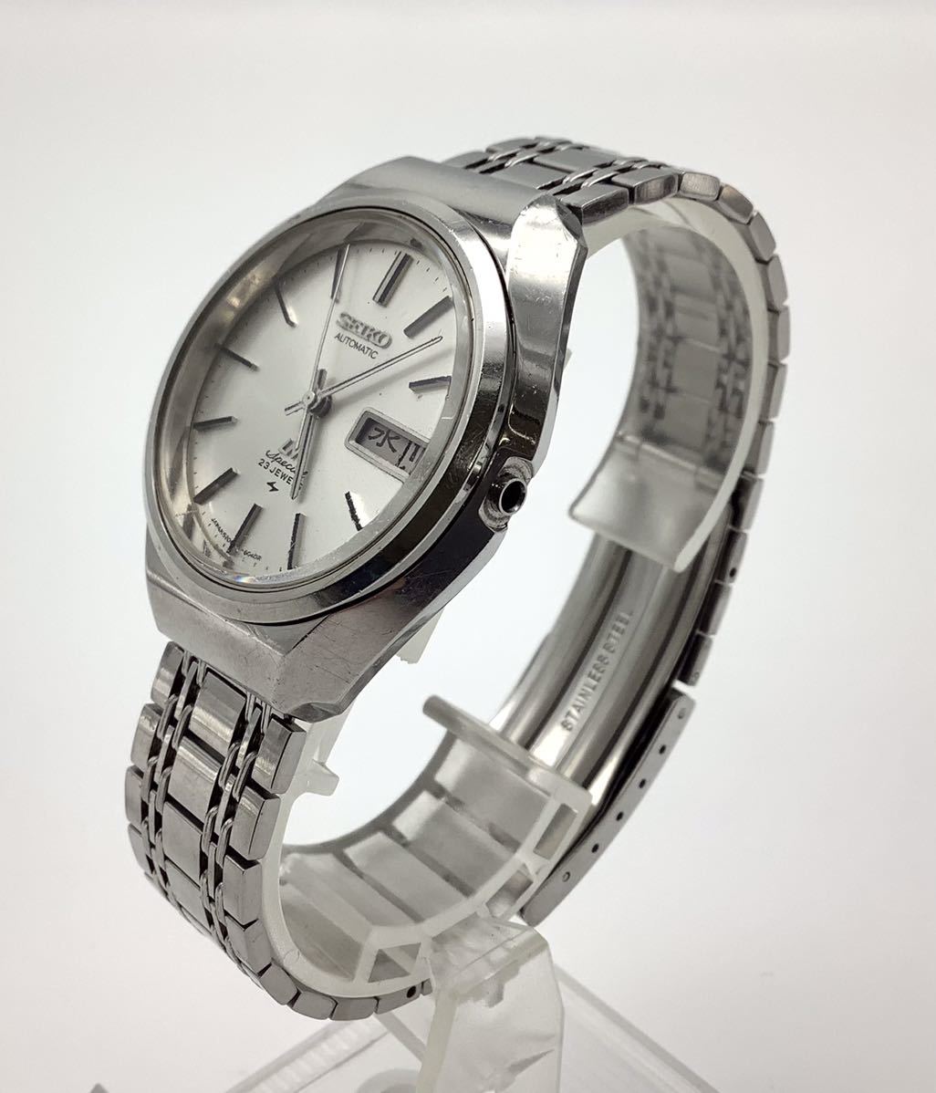 ジャンク品 SEIKO セイコー LM ロードマチック等 男女腕時計 4個 楽天
