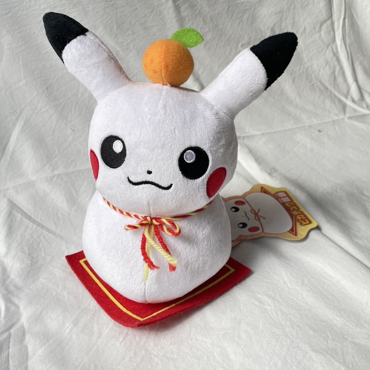 ポケモンセンター 鏡餅 ピカチュウ ポケモンぬいぐるみ Www Suntrust Hellotierney Com
