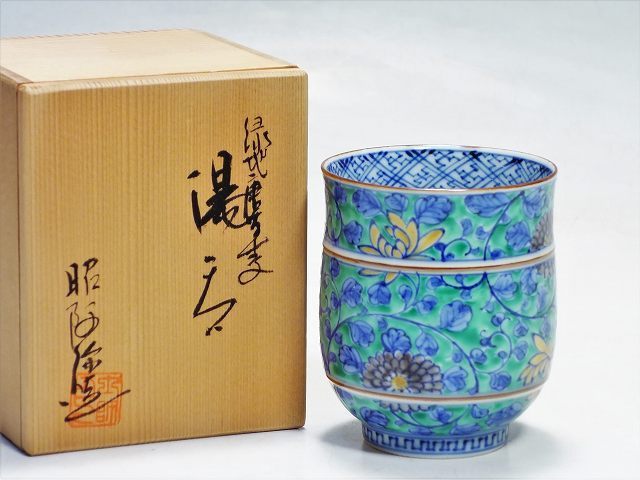 高野昭阿弥 造 煎茶碗5客組 茶道具 染付 ぐい呑 京焼・清水焼 【公式