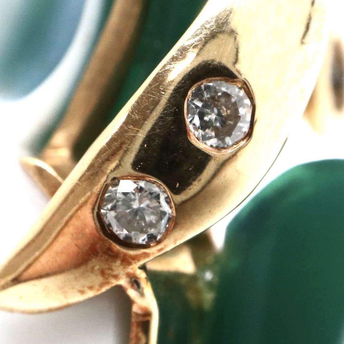 Hans Peter Muller ハンスペーターミュラー カメオ K18 Pt900 総重量