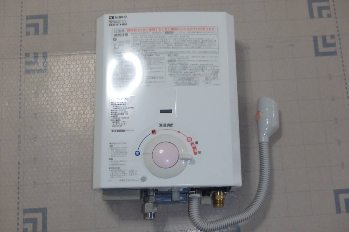 元止式 ガス瞬間湯沸かし器 家庭用給湯器 中古 ノーリツ GQ-510MW（TG