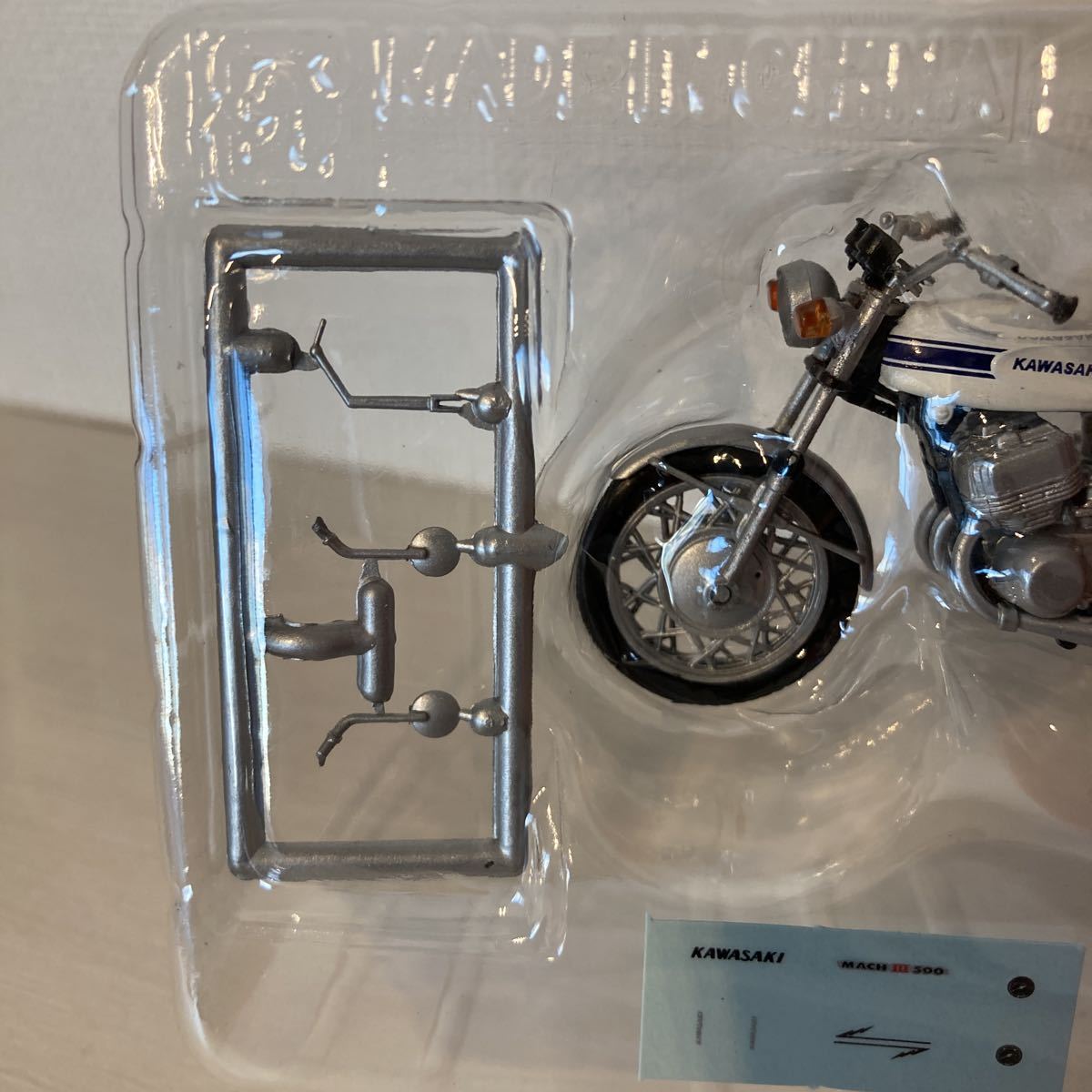 BIG BIKE COLLECTION ビッグバイクコレクション シークレット KAWASAKI