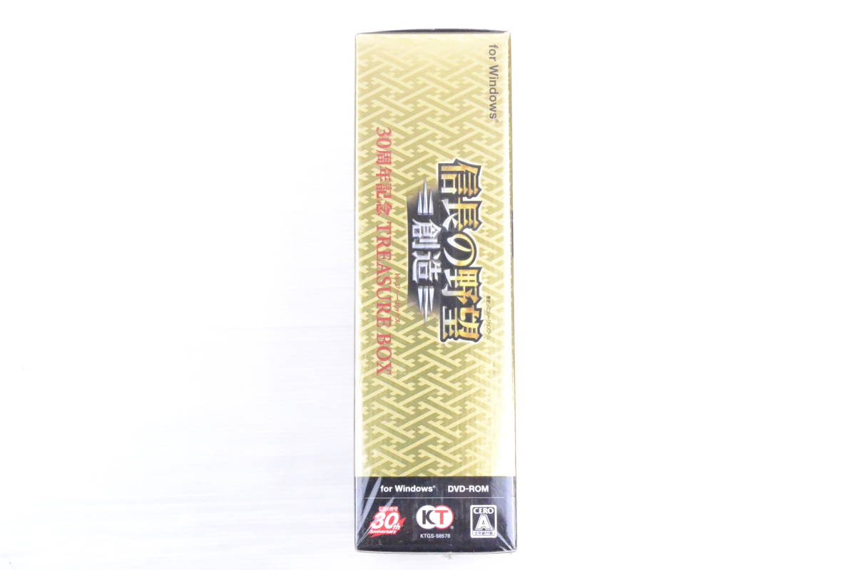 B709☆未開封・未使用品☆ PCソフト 信長の野望・創造 30周年記念