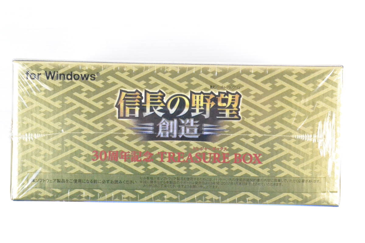 B709☆未開封・未使用品☆ PCソフト 信長の野望・創造 30周年記念