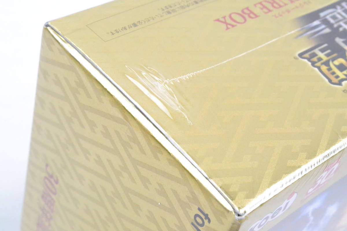 B709☆未開封・未使用品☆ PCソフト 信長の野望・創造 30周年記念