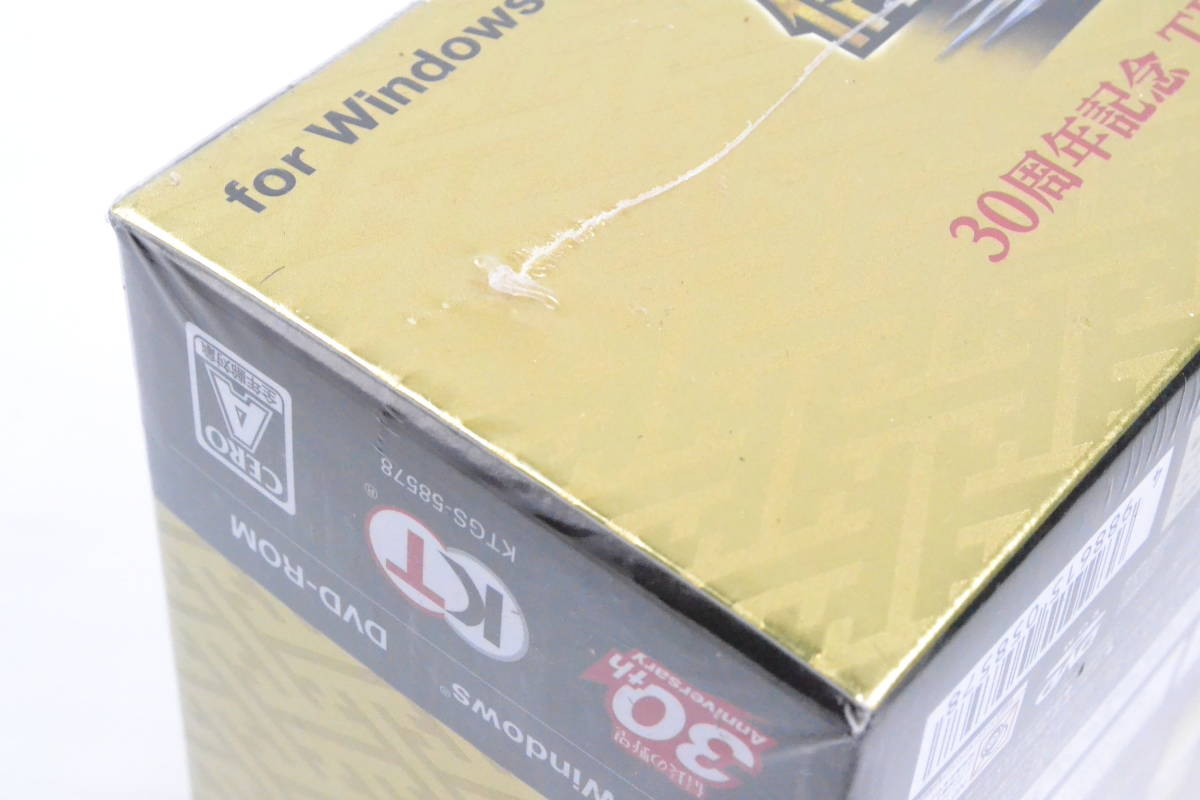 B709☆未開封・未使用品☆ PCソフト 信長の野望・創造 30周年記念