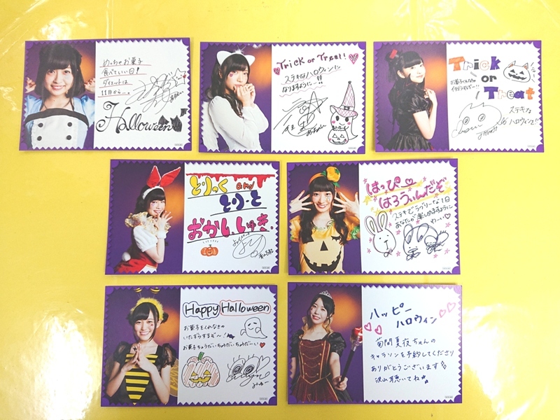 Wake Up Girls キャラクターソングシリーズ2 わぐらぶ限定特典 ハッピーハロウィンメッセージカード 7種コンプ コミック アニメグッズ 売買されたオークション情報 Yahooの商品情報をアーカイブ公開 オークファン Aucfan Com