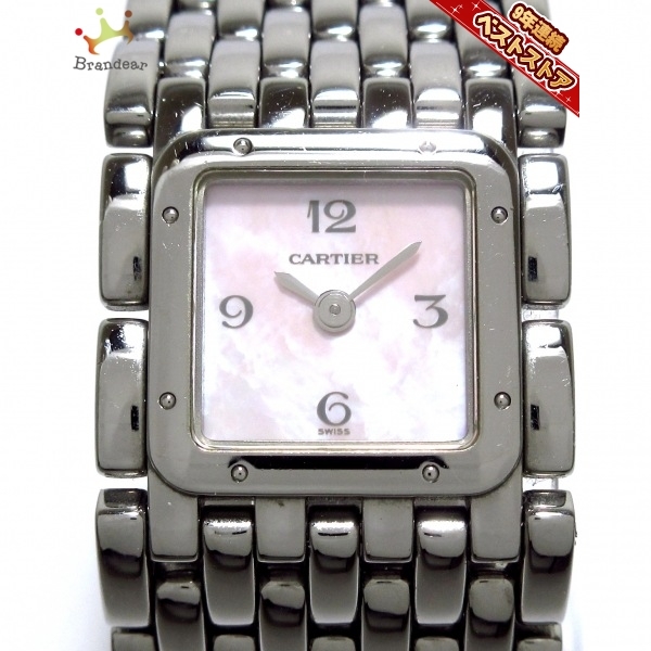 u1041994139.2