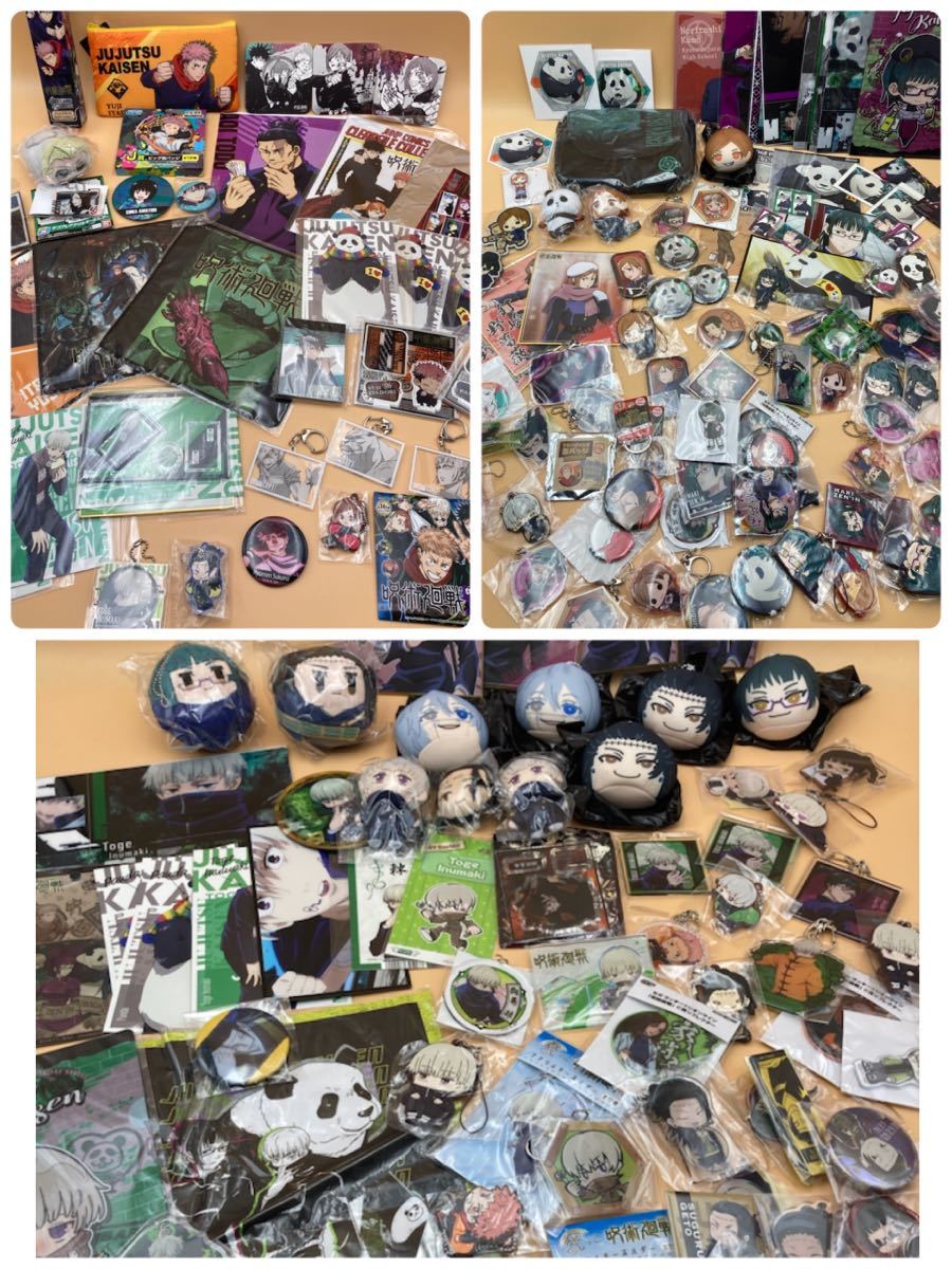 i-img1000x1000-17196666077s56rr5109