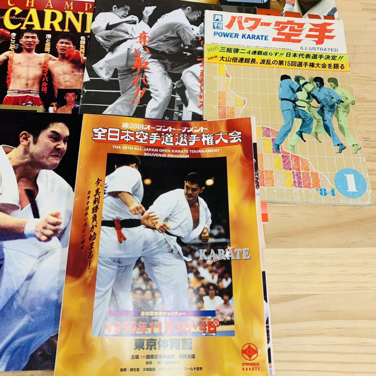 AJ14458 まとめ売り K-1 GRAND PRIX'96 '97 SHOOT BOXING 全日本 AJ14458 まとめ売り K-1 GRAND PRIX'96 '97 SHOOT BOXING 全日本