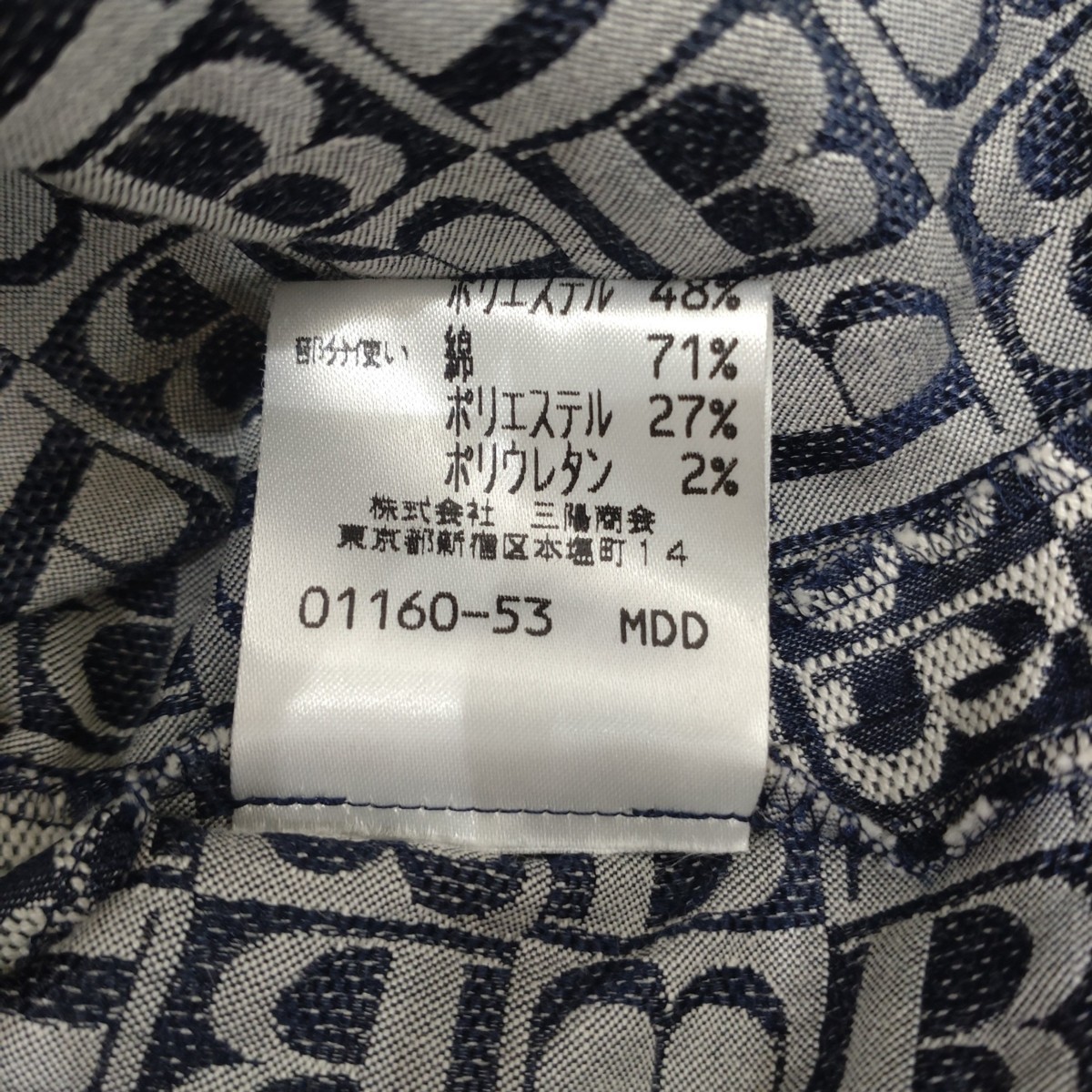 BURBERRY BLUE LABEL - 良品 BURBERRY BLUE LABEL バーバリー