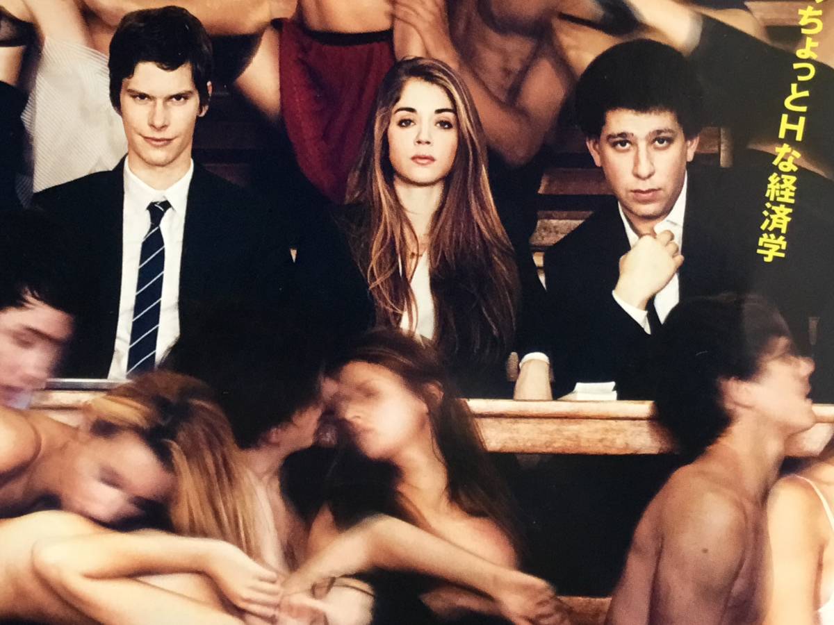 Dvd 映画 スマート アス キムシャピロン監督 男と女の性的事情を取り持つビジネスを考えついた3人 そこに次々現れる者たち 映画 売買されたオークション情報 Yahooの商品情報をアーカイブ公開 オークファン Aucfan Com