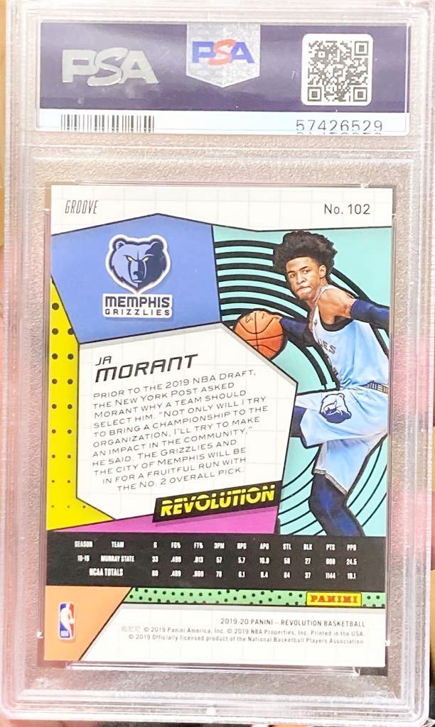 PSA 鑑定済 RC Ja Morant 2019-20 PANINI Revolution Groove ジャ 