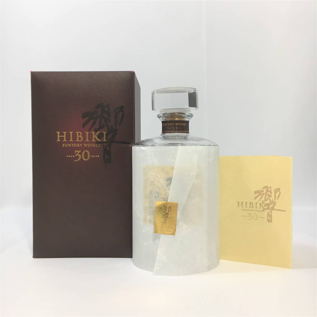 FFK43 サントリー 響30年 700ml 空瓶 箱入り カガミクリスタル
