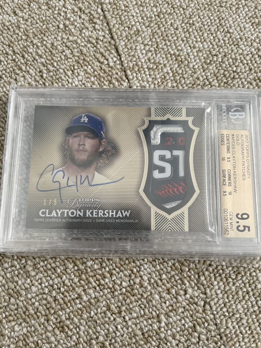 clayton kershaw Topps Dynasty Auto 直筆サイン all star Patch  