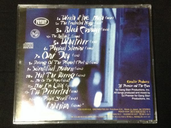 The Jeru Damaja the ⁄ THE Wrath - of Rises Sun Math In JERU DAMAJA