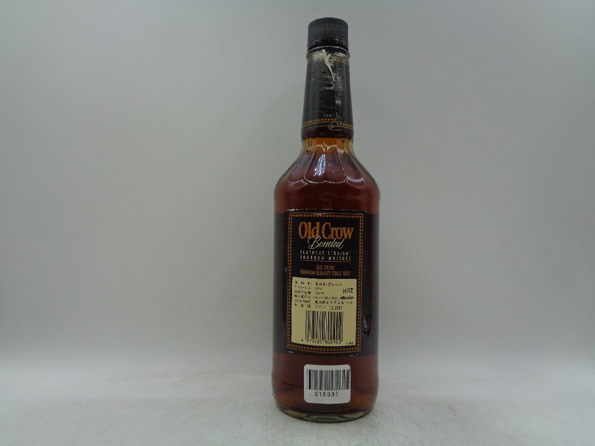 オールドクロウ 700ml [OLD CROW バーボン ウイスキー