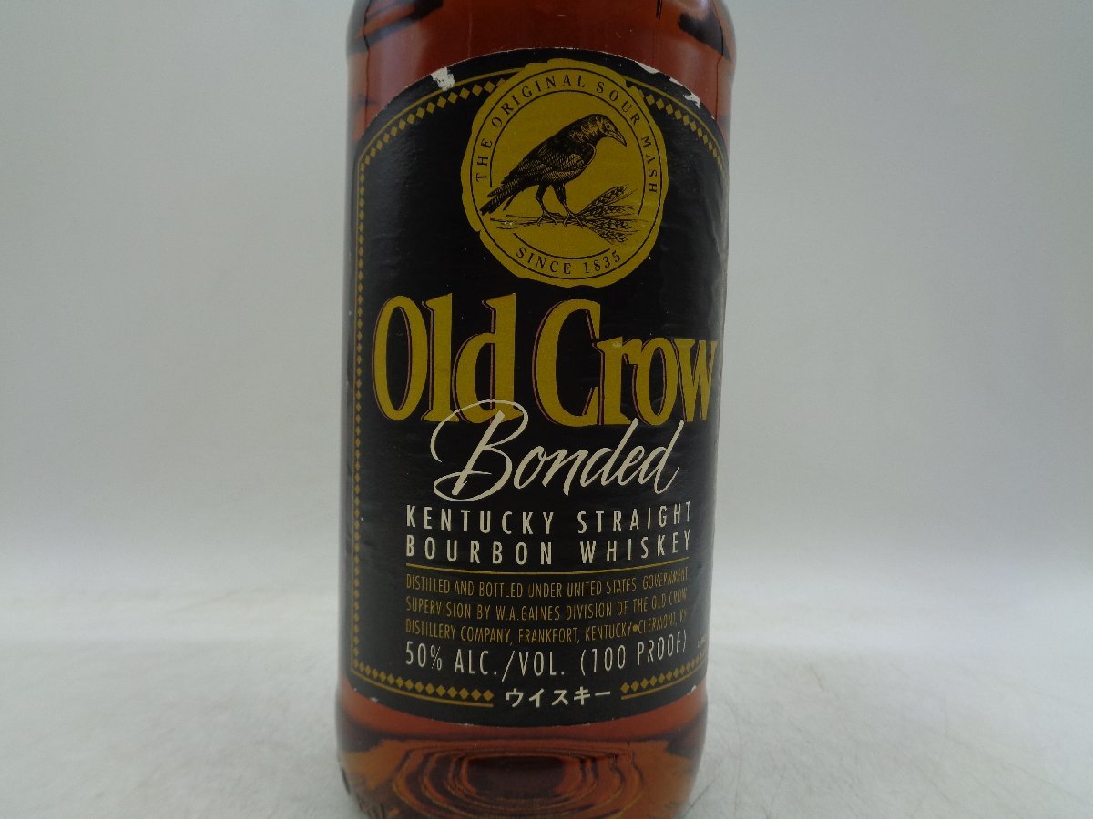 オールドクロウ 700ml [OLD CROW バーボン ウイスキー