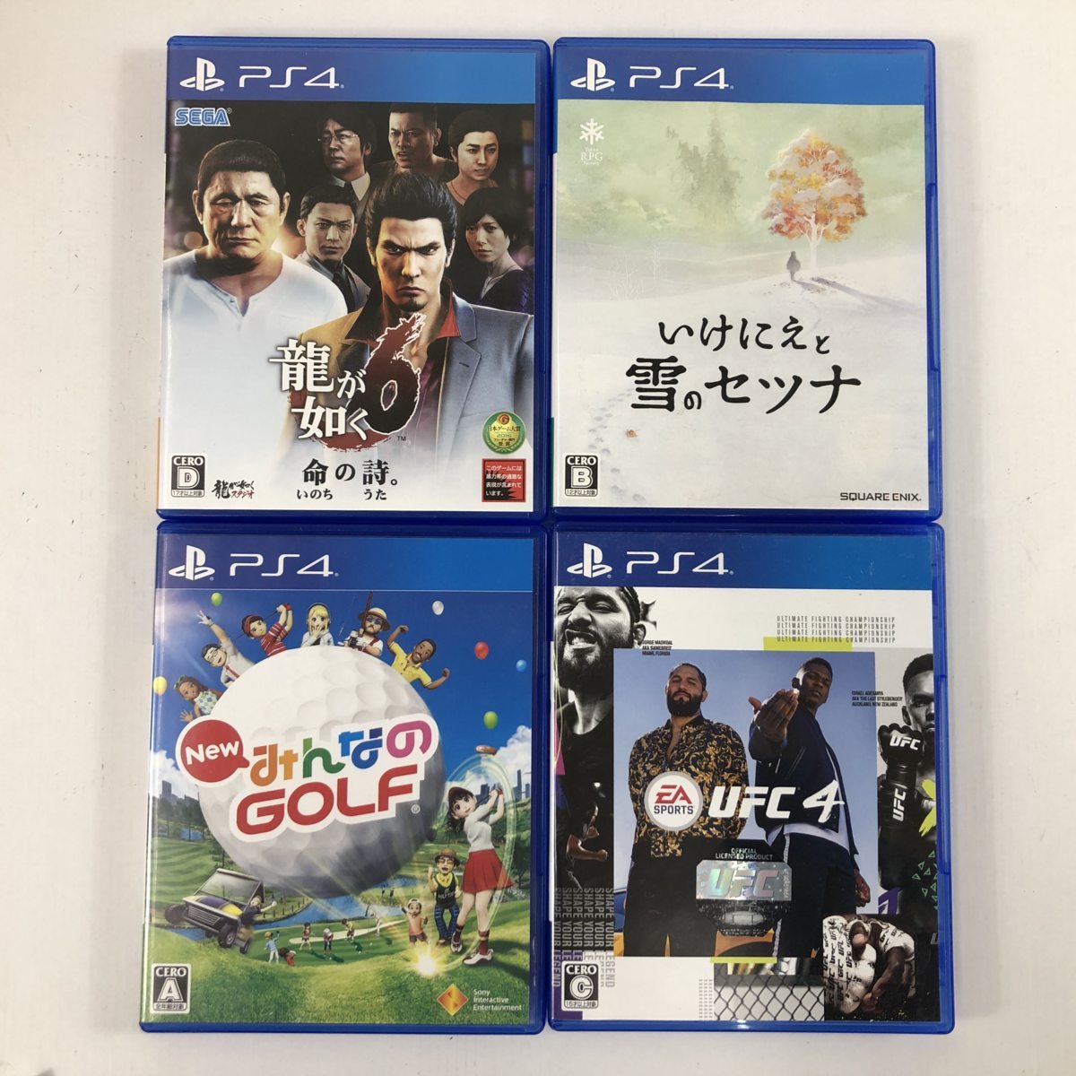 04y6422)【1円～】PS4ソフト 4本まとめセット[龍が如く6/みんなの 