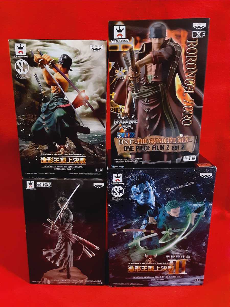 【新作，限定SALE】 ワンピース ロロノア ゾロ フィギュア 4種 造形王 造型師&times;写真家 CREATOR グラメン Z グランドラインメン(ロロノア・ゾロ)｜売買されたオークション情報、yahooの商品情報をアーカイブ公開 ロロノア・ゾロ