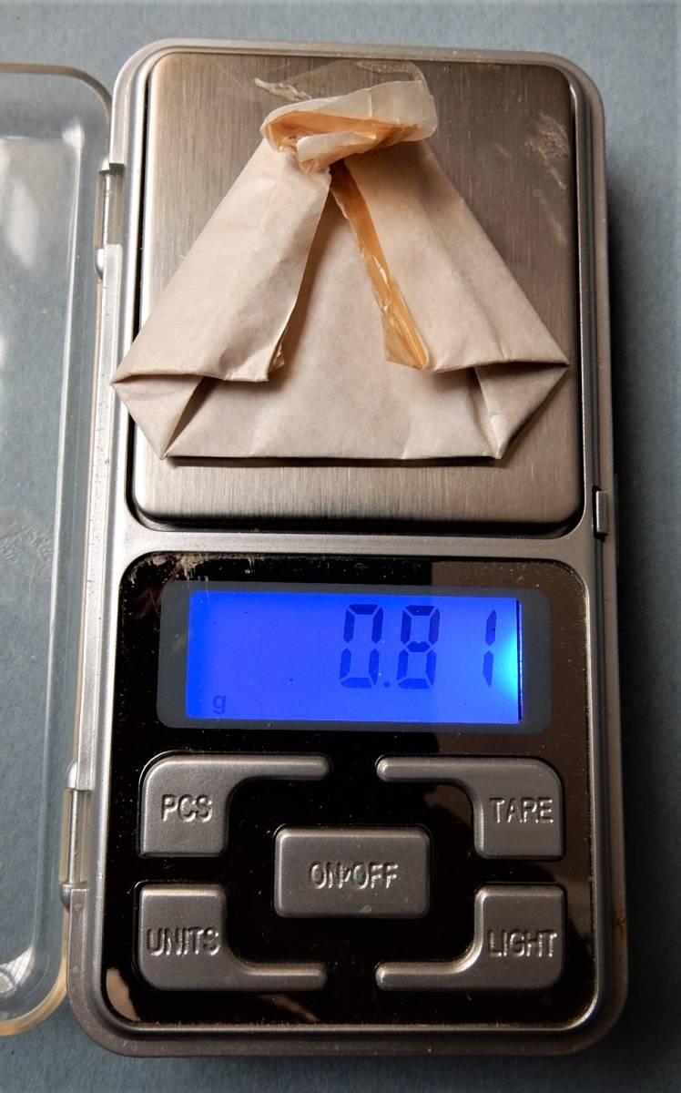 ◇純金粉 消粉 正1号 正味0．4グラム 金継ぎ 蒔絵 沈金