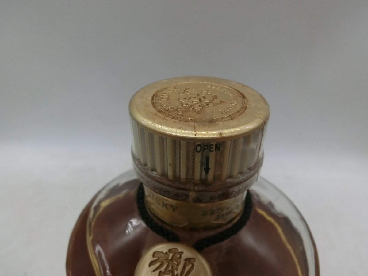 同梱OK商品】SUNTORY WHISKY サントリー ウイスキー 響 金キャップ 裏
