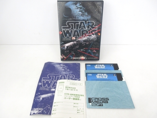 Star Attack on &frasl; X68000:1991:スターウォーズ Sharp XH824▲ X68000 スターウォーズ アタック・オン・ザ・デス・スター 箱 取説有 / カプコン 5インチFD 希少 レア / 中古