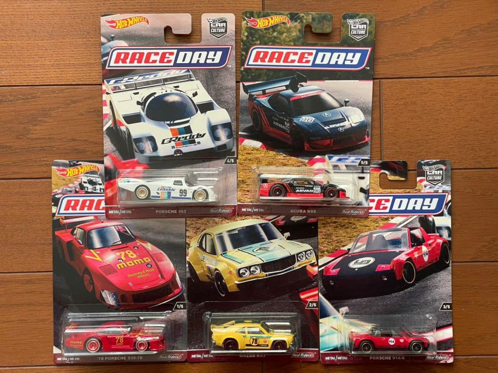 ホットウィール レース デイ 全5種セットRACE DAY Hotwheels ポルシェ 