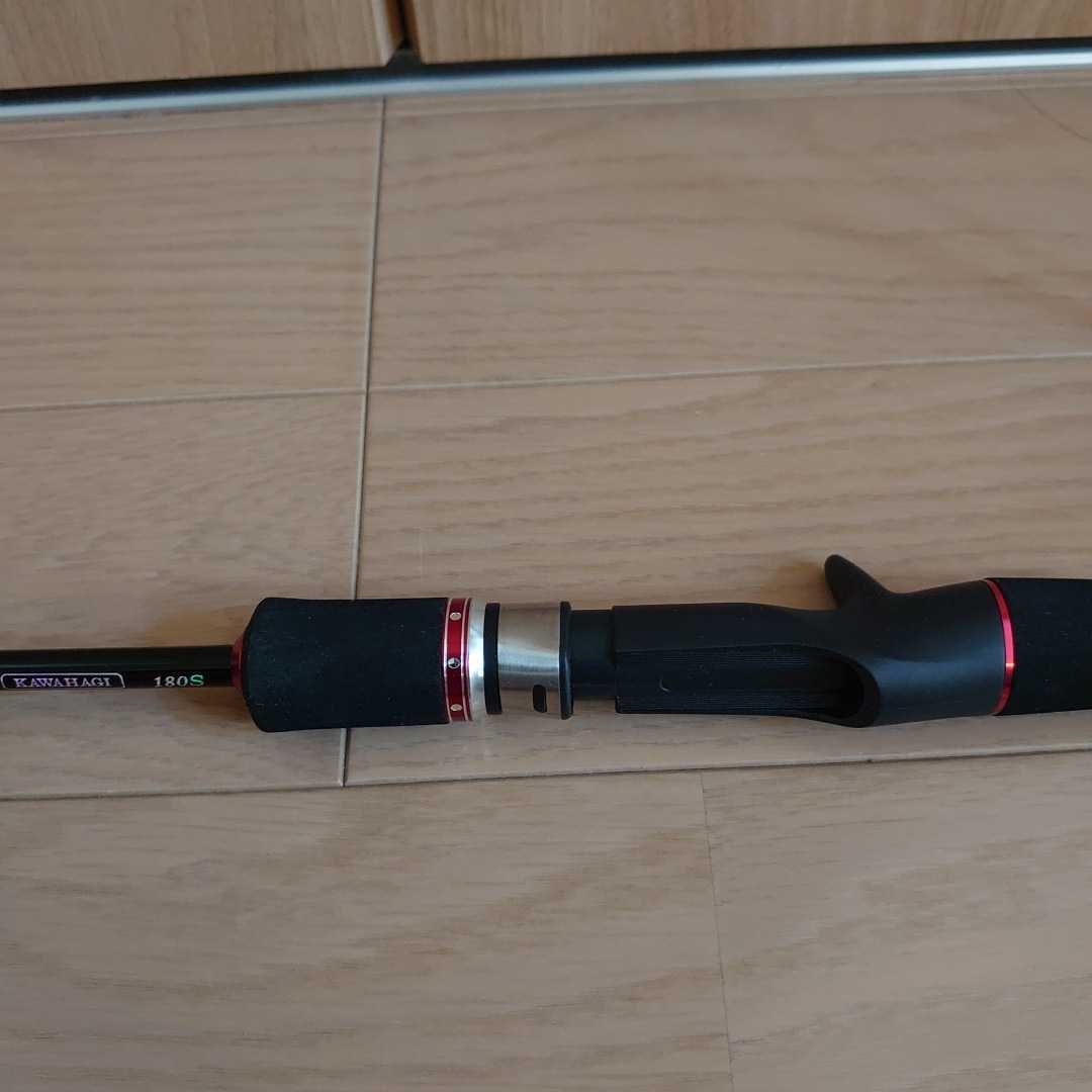 美品！☆PRO MARINE/プロマリン☆カーボンロッド☆極仙カワハギ☆180S